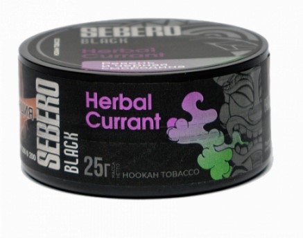 Табак для кальяна Herbal Currant