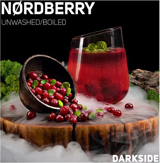 Табак для кальяна NORDBERRY