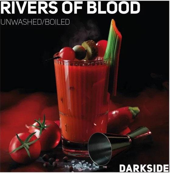 Табак для кальяна RIVERS OF BLOOD