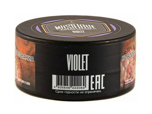Табак для кальяна Violet