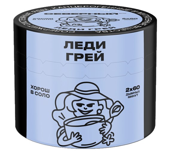 Табак для кальяна Леди Грей