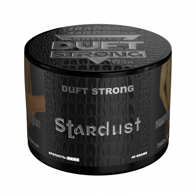 Табак для кальяна STARDUST