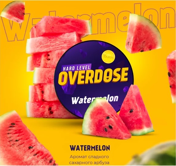 Табак для кальяна Watermelon