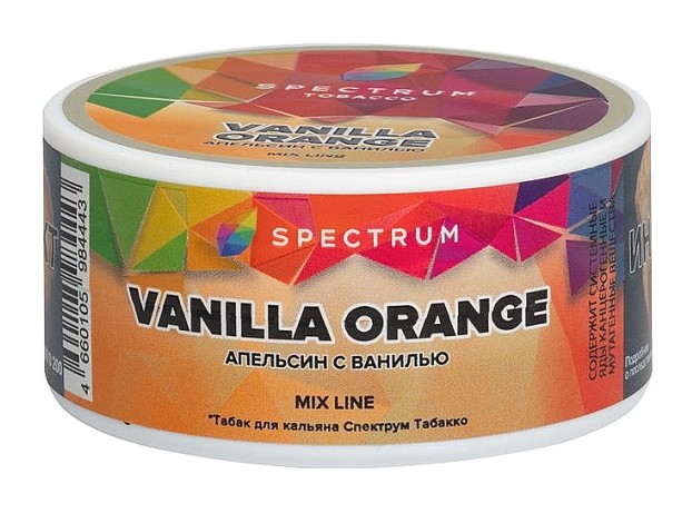 Табак для кальяна Vanilla Orange