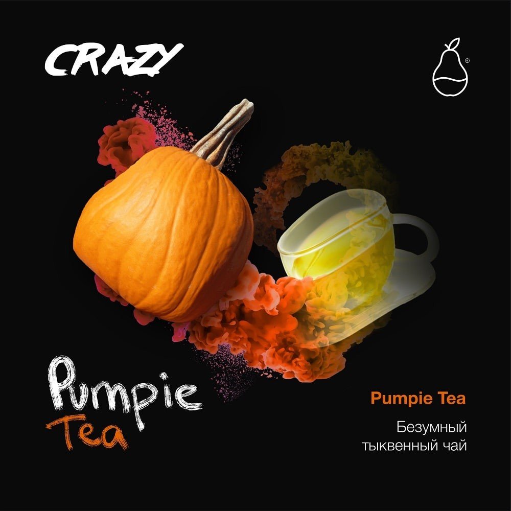 Табак для кальяна PUMPIE TEA