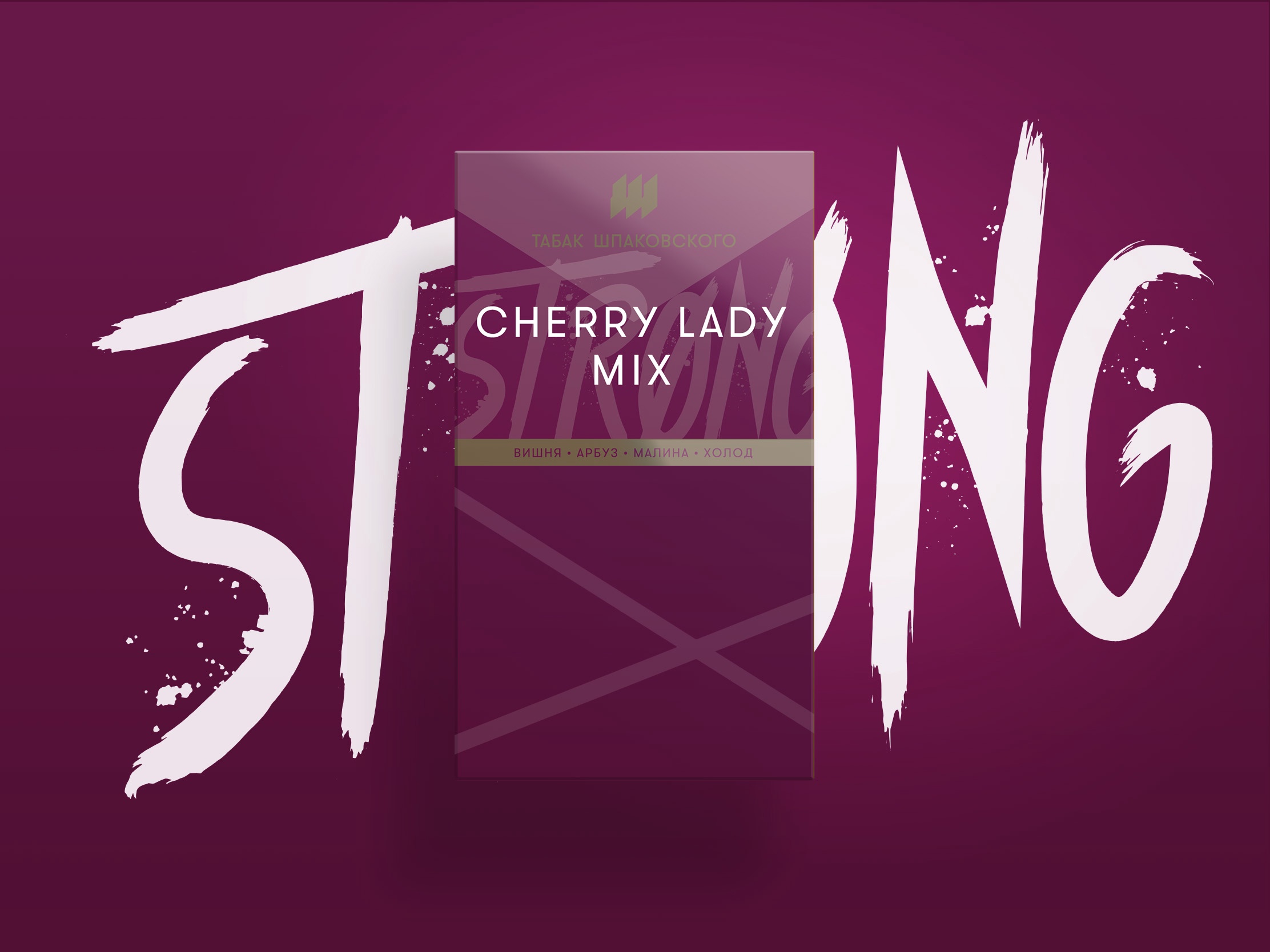 Табак для кальяна Cherry Lady Mix