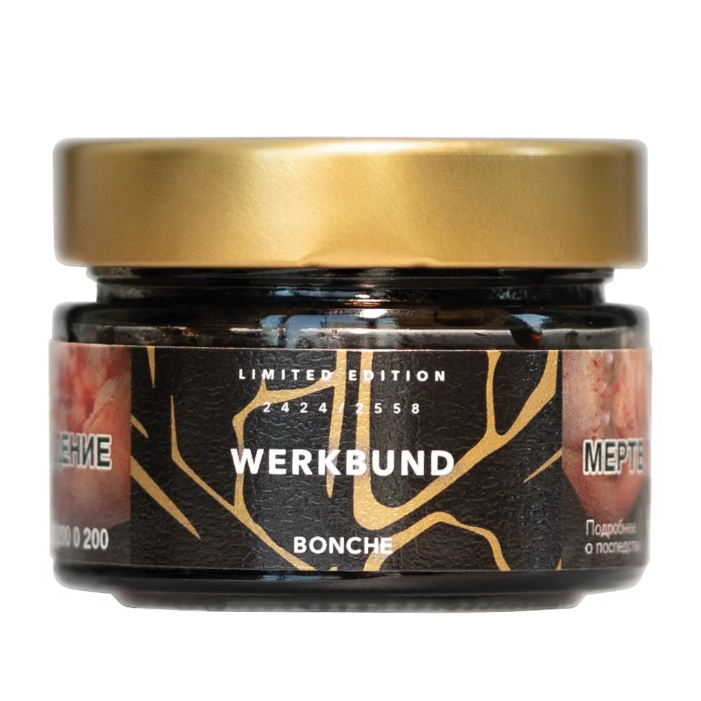 Табак для кальяна WERKBUND