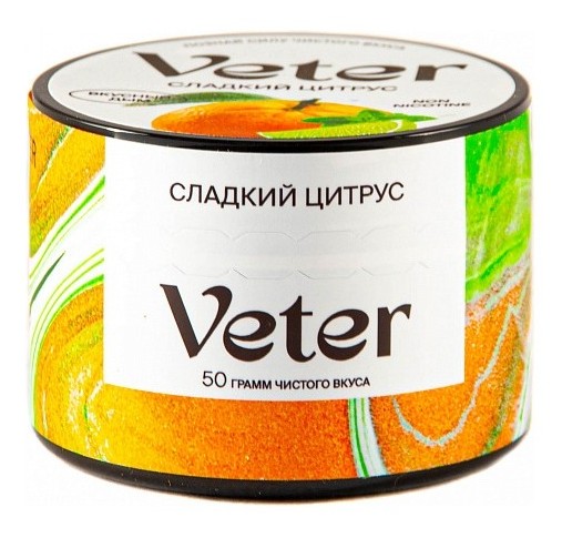 Табак для кальяна Сладкий Цитрус