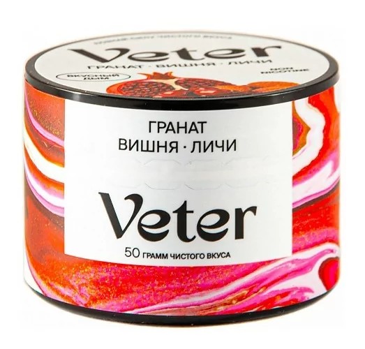 Табак для кальяна Гранат Вишня Личи