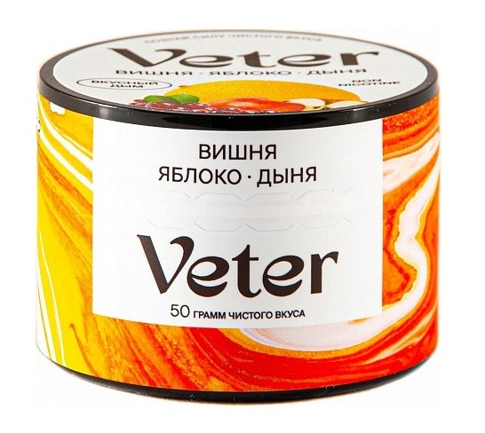 Табак для кальяна Вишня Яблоко Дыня