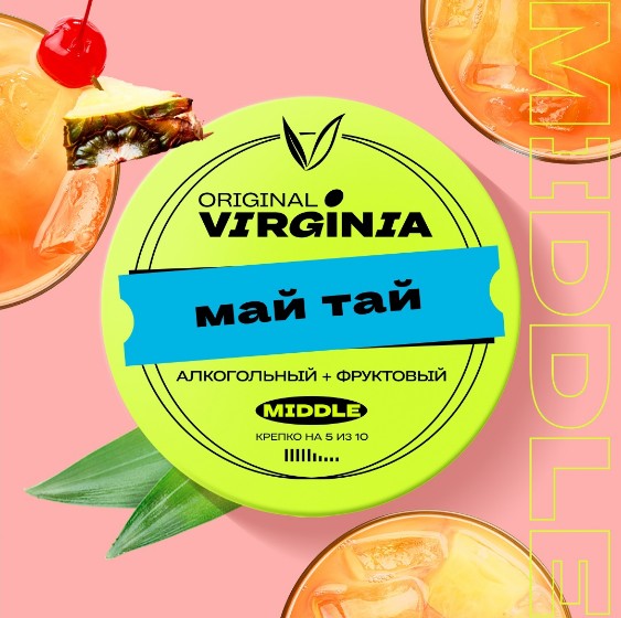 Табак для кальяна Май тай