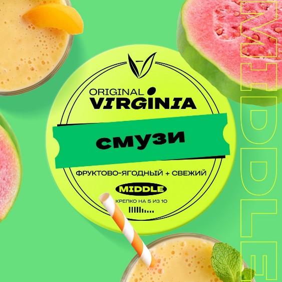Табак для кальяна Смузи