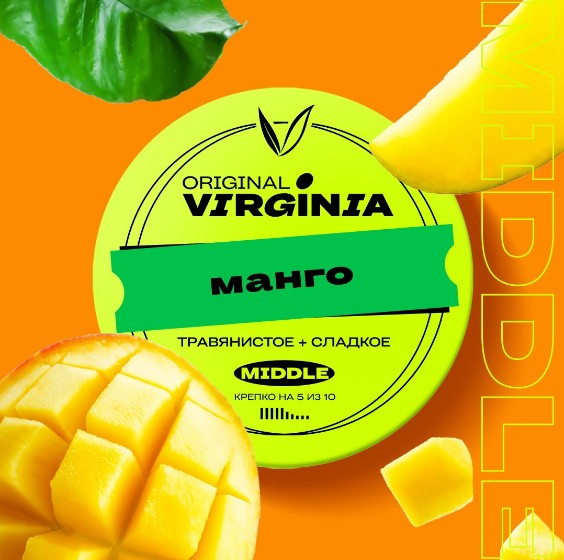 Табак для кальяна Манго