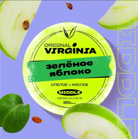 Табак для кальяна Зеленое яблоко