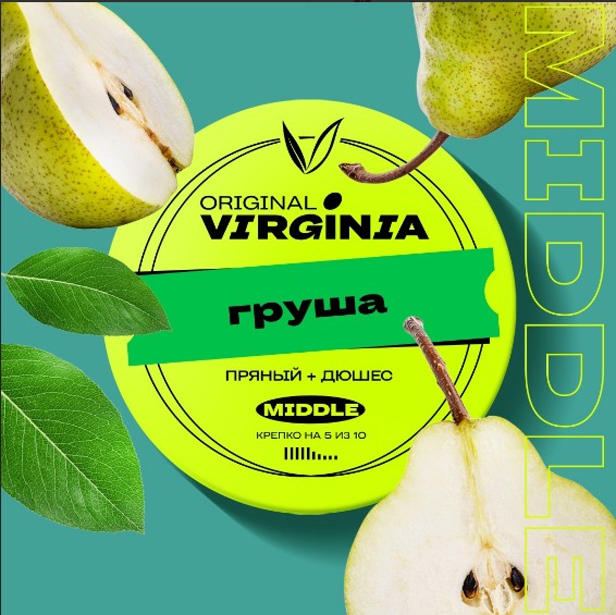 Табак для кальяна Груша