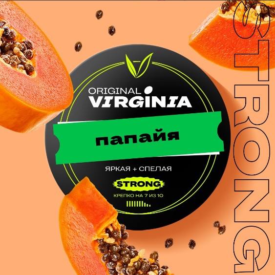 Табак для кальяна Папайя