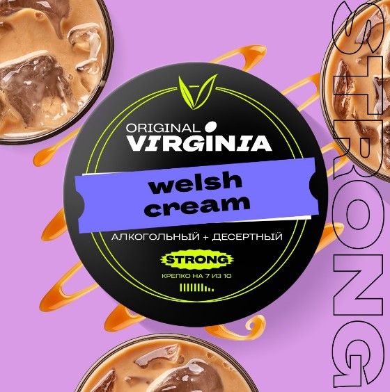 Табак для кальяна Welsh Cream