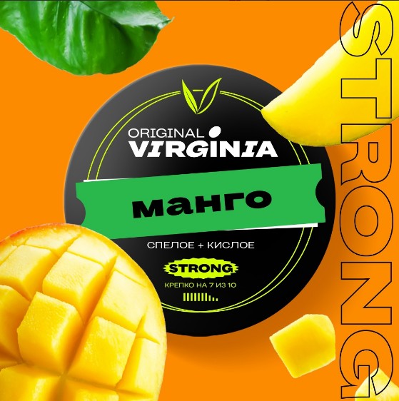 Табак для кальяна Манго