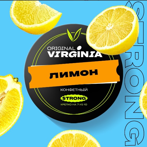 Табак для кальяна Лимон