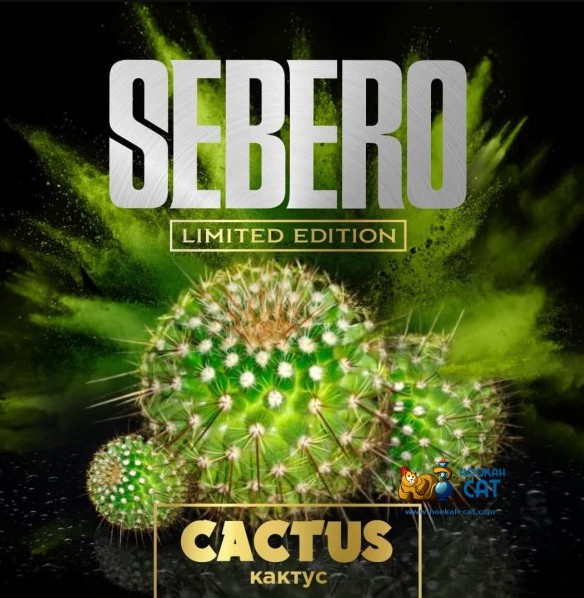 Табак для кальяна Cactus