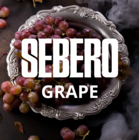 Табак для кальяна Grape