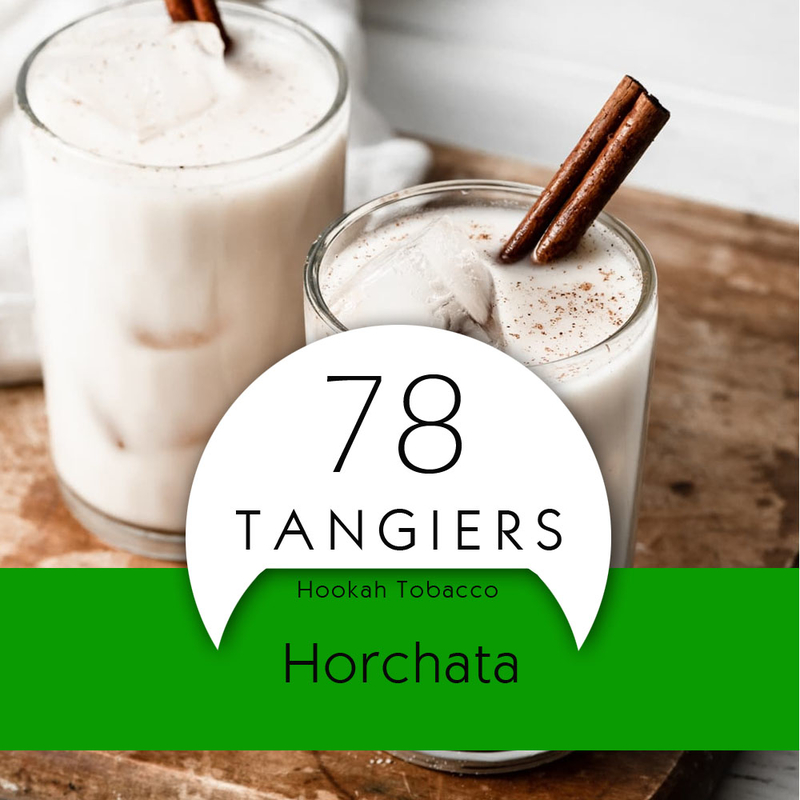 Табак для кальяна Horchata