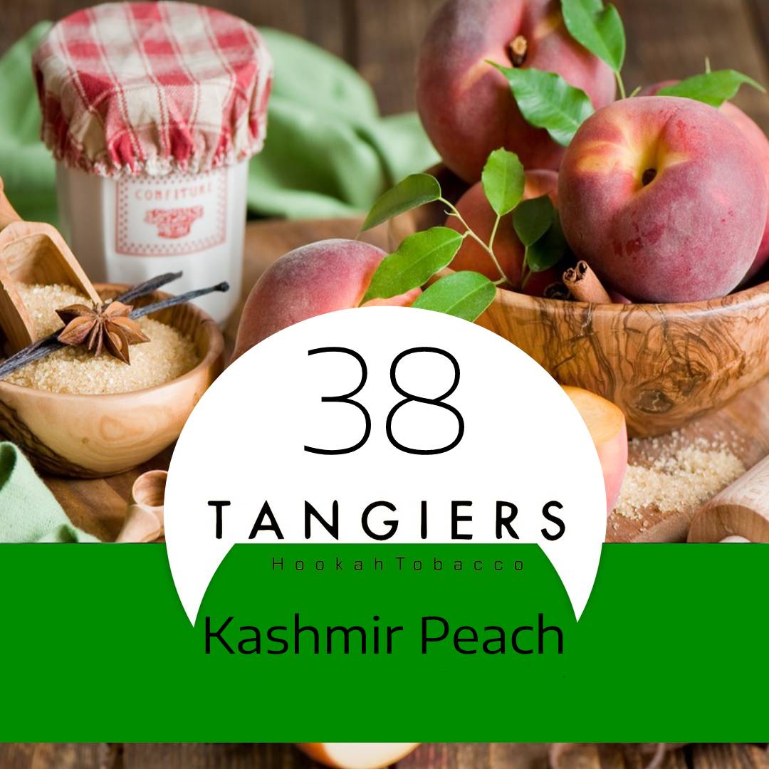 Табак для кальяна Kashmir Peach