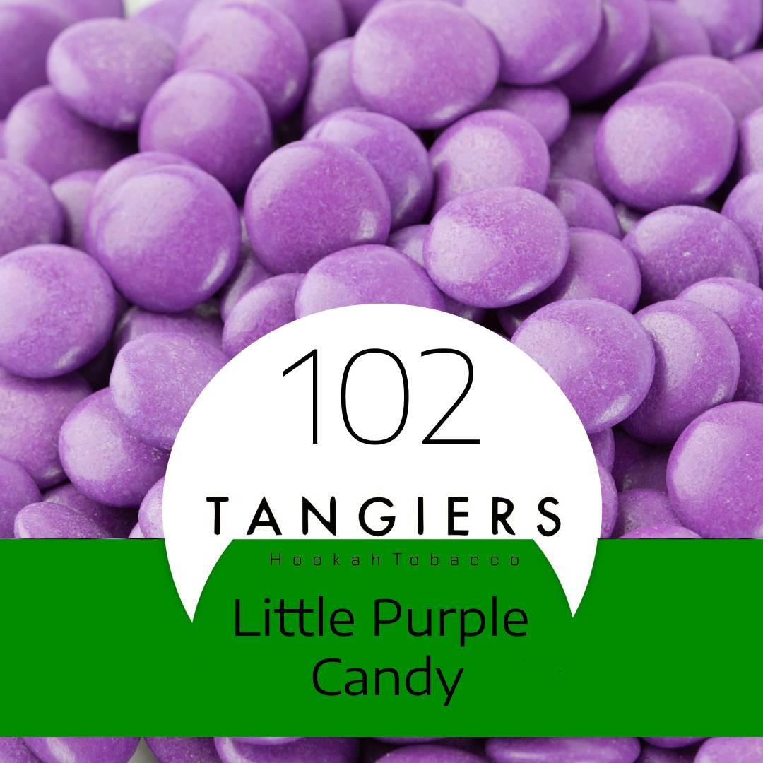 Табак для кальяна Little Purple Candy