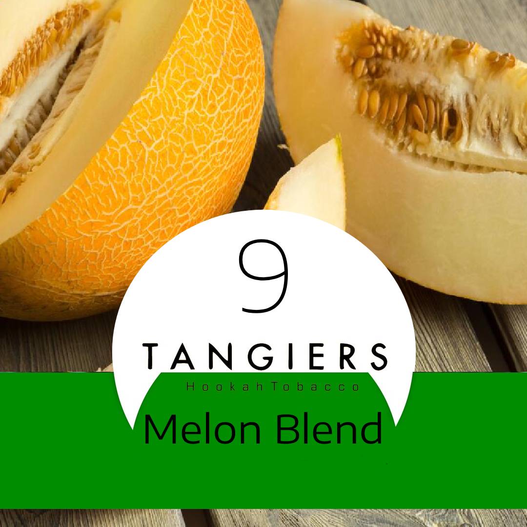 Табак для кальяна Melon Blend