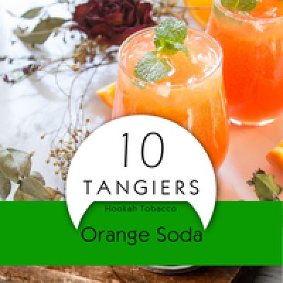 Табак для кальяна Orange Soda