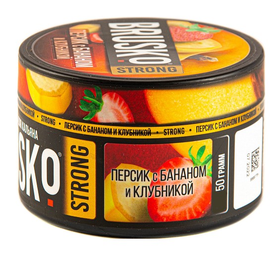 Табак для кальяна Персик с Бананом и Клубникой