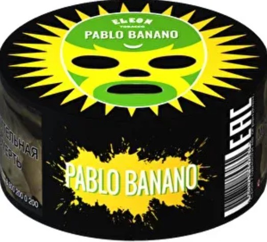Табак для кальяна Pablo Banano