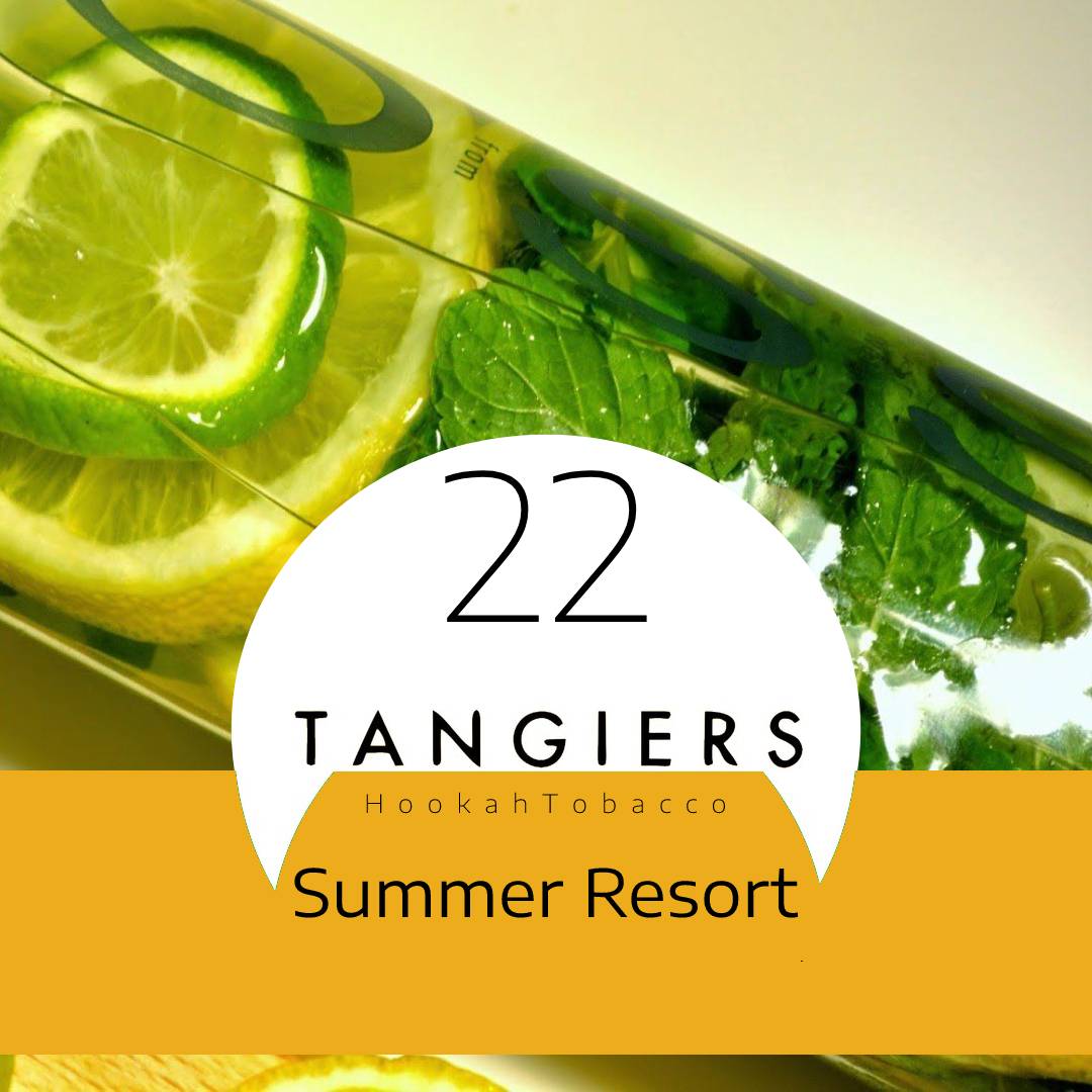 Табак для кальяна Summer Resort