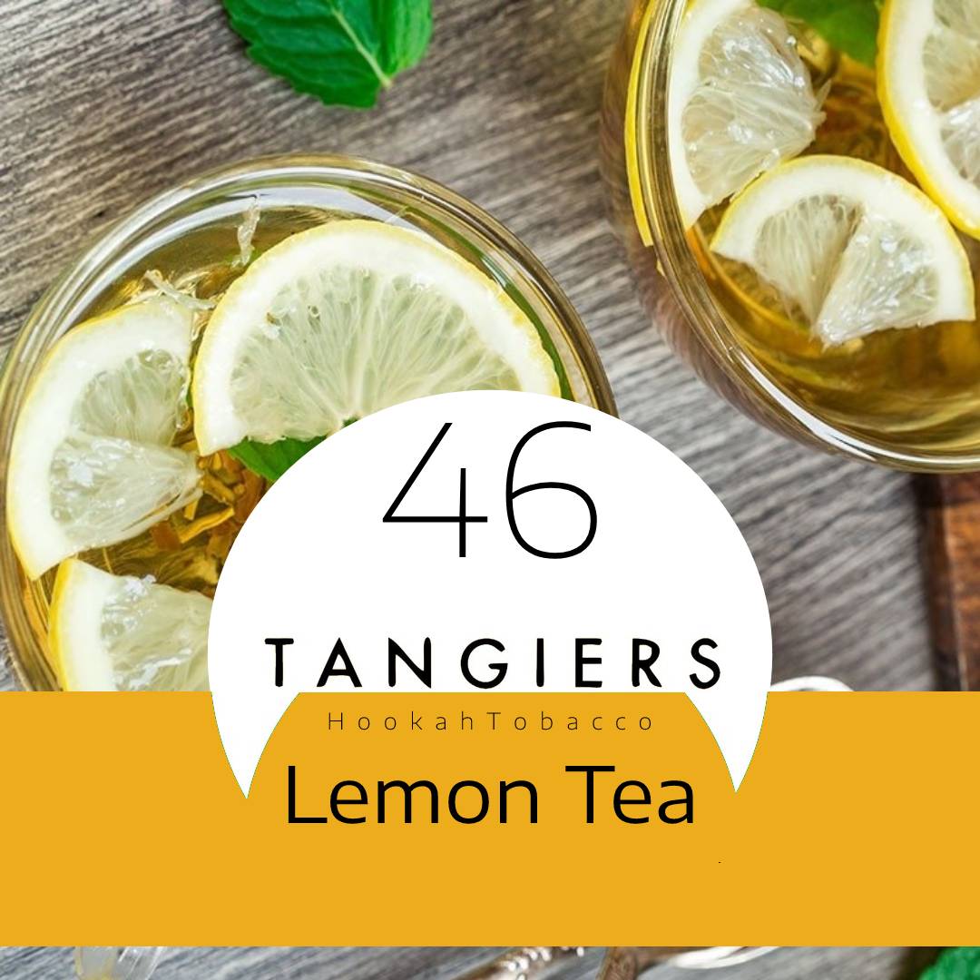 Табак для кальяна Lemon Tea