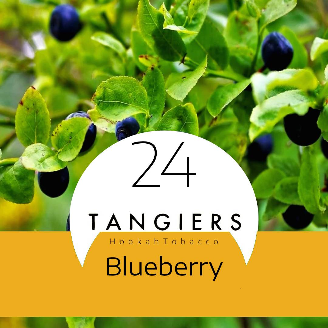 Табак для кальяна Blueberry