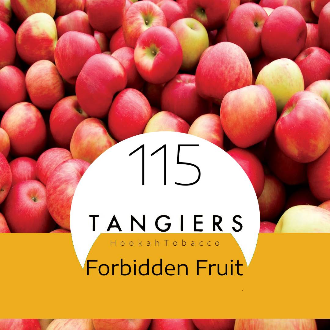 Табак для кальяна Forbidden Fruit