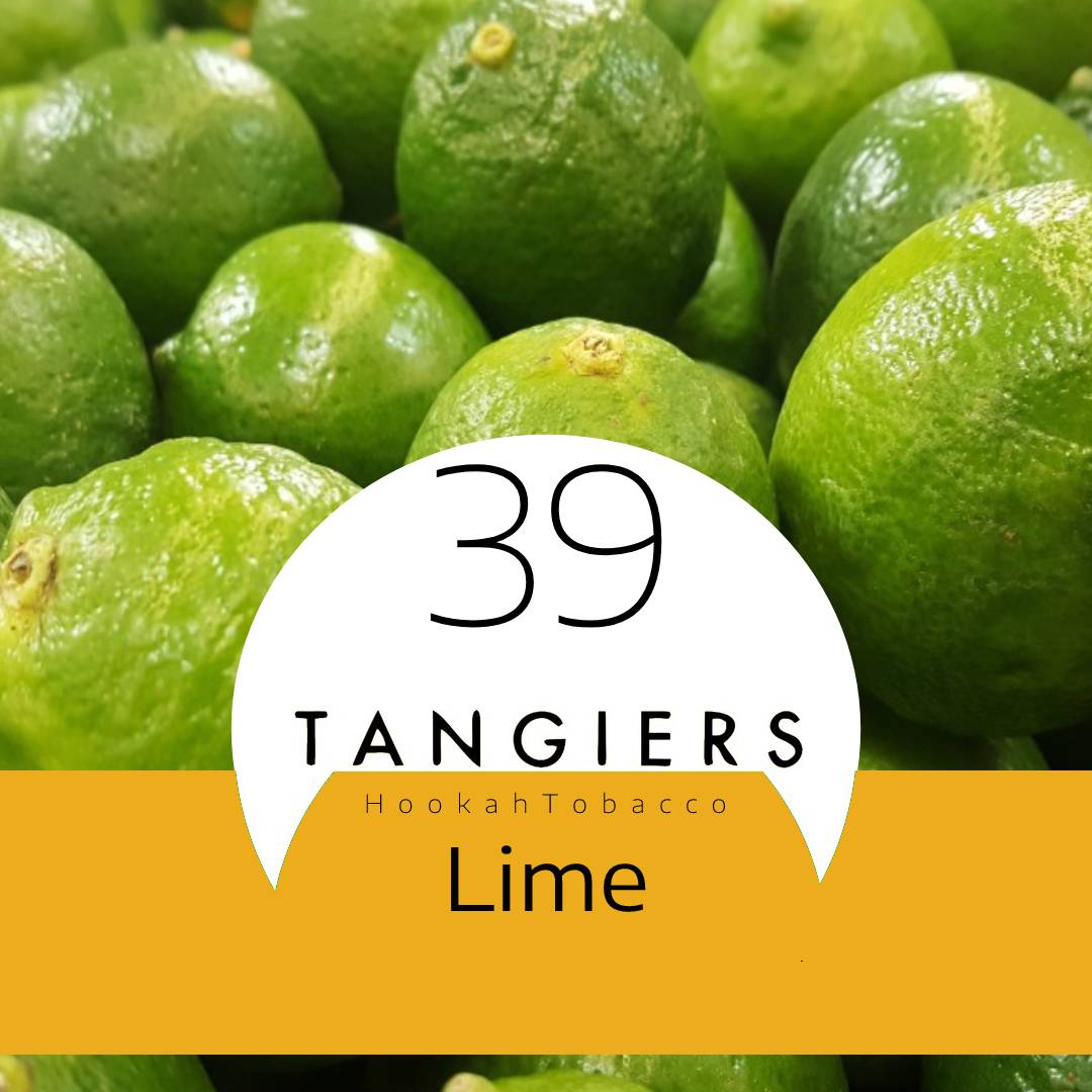 Табак для кальяна Lime