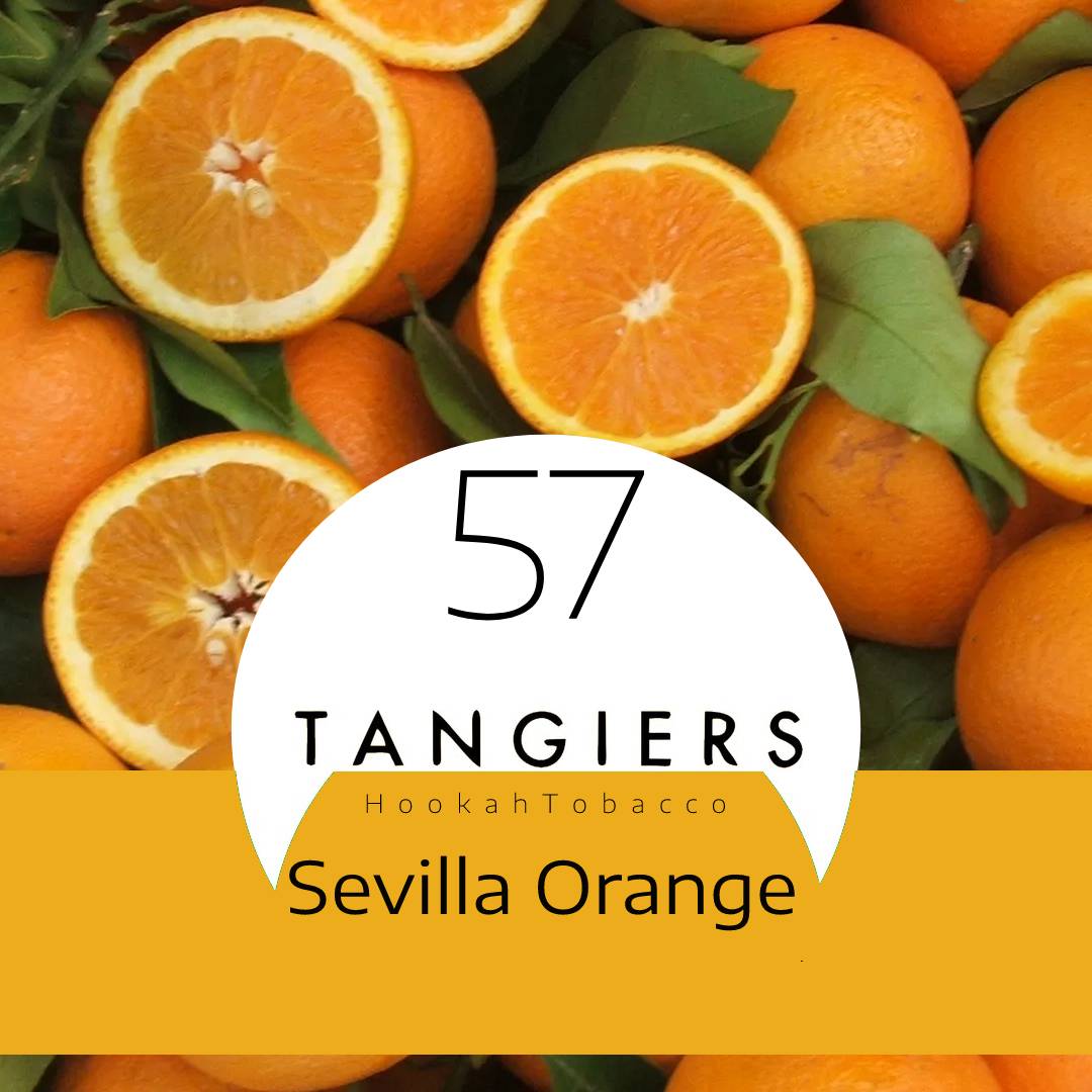 Табак для кальяна Sevilla Orange
