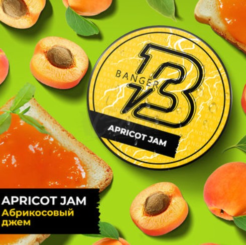 Табак для кальяна Apricot Jam