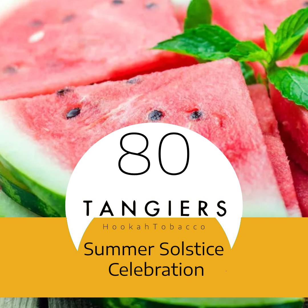 Табак для кальяна Summer Solstice Celebration
