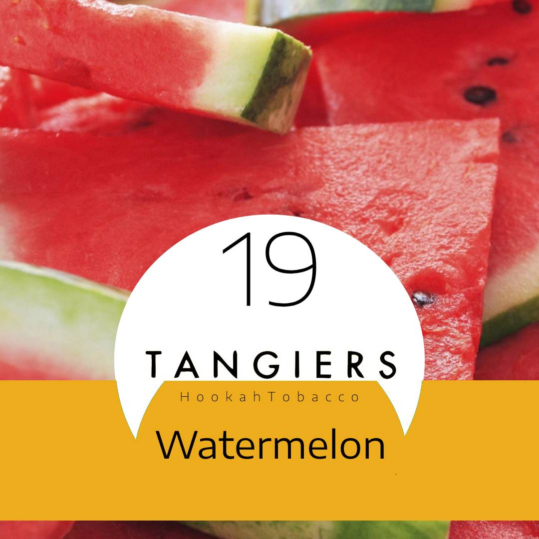 Табак для кальяна Watermelon