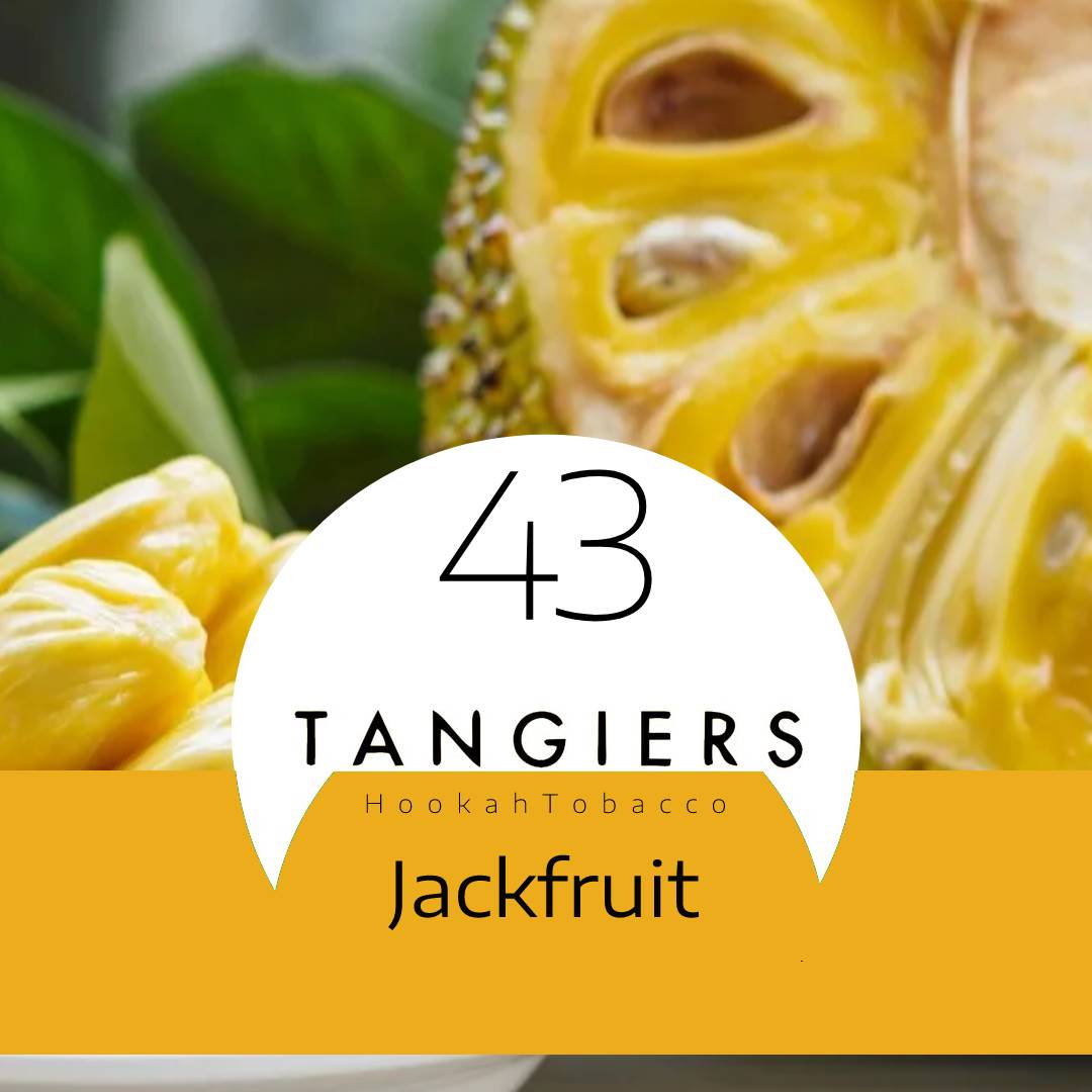Табак для кальяна Jackfruit