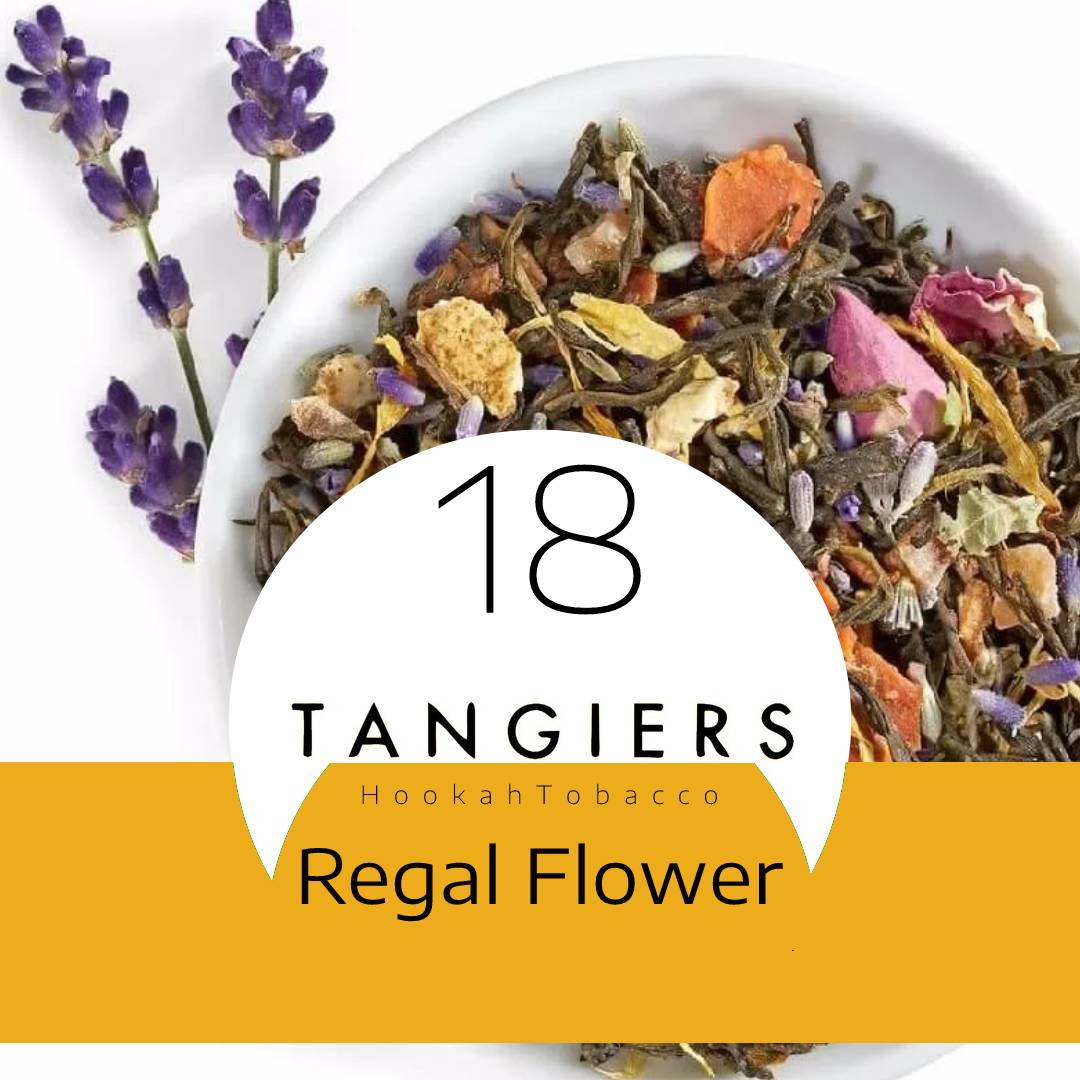 Табак для кальяна Regal Flower
