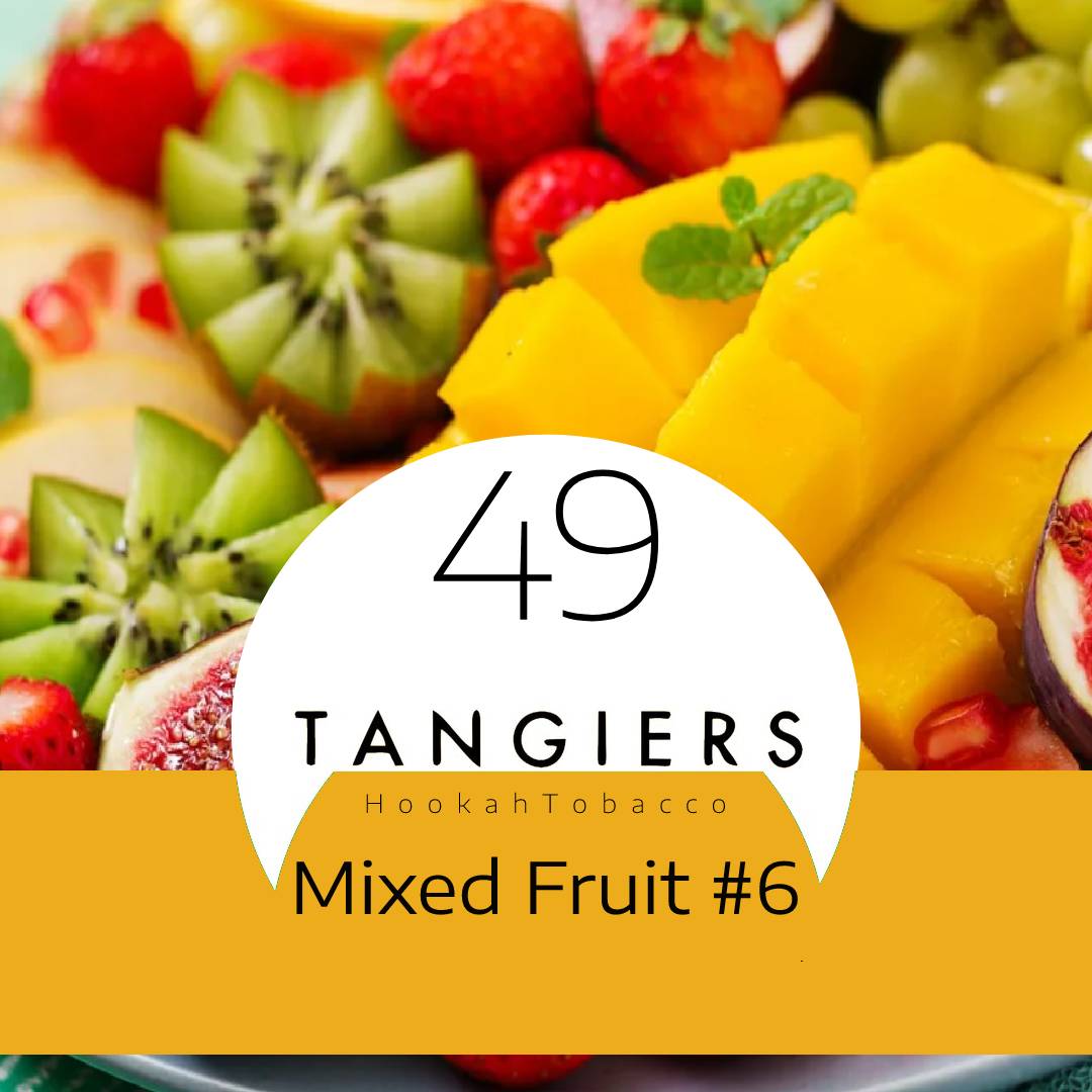 Табак для кальяна Mixed Fruit #6