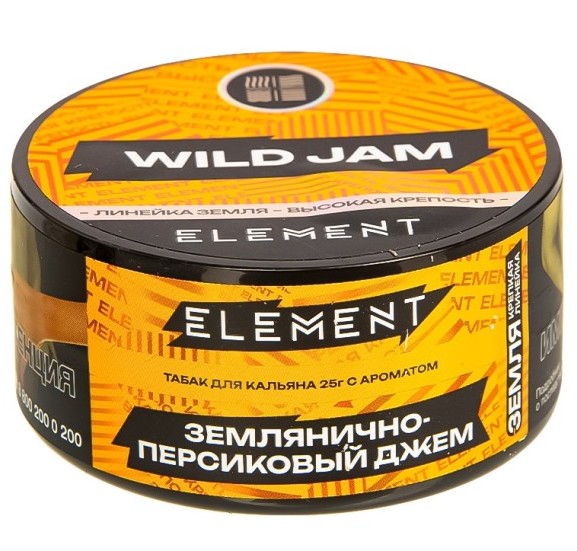 Табак для кальяна Wild Jam