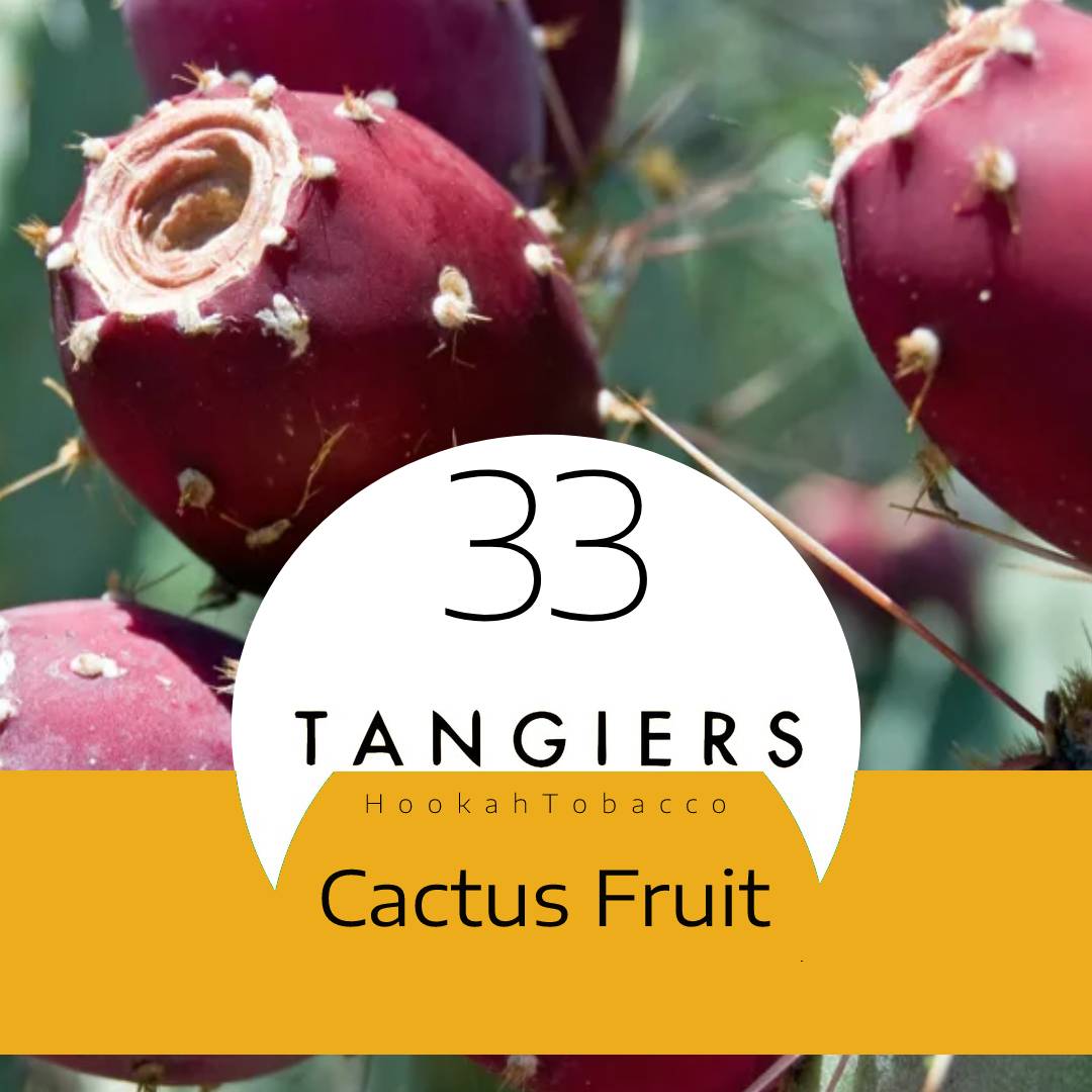 Табак для кальяна Cactus Fruit