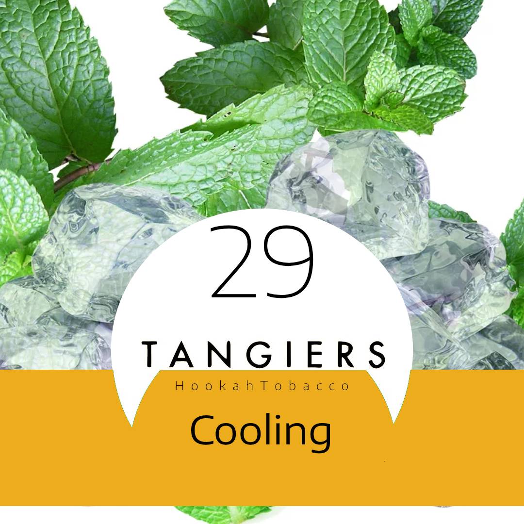 Табак для кальяна Cooling