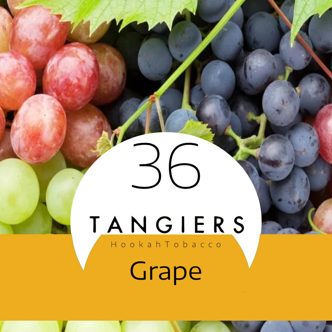 Табак для кальяна Grape