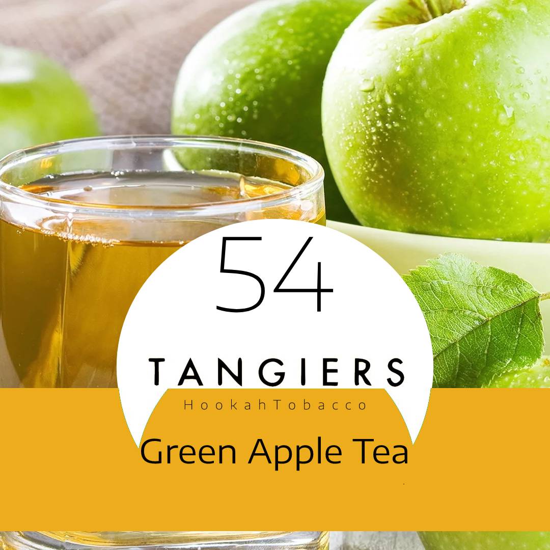 Табак для кальяна Green Apple Tea