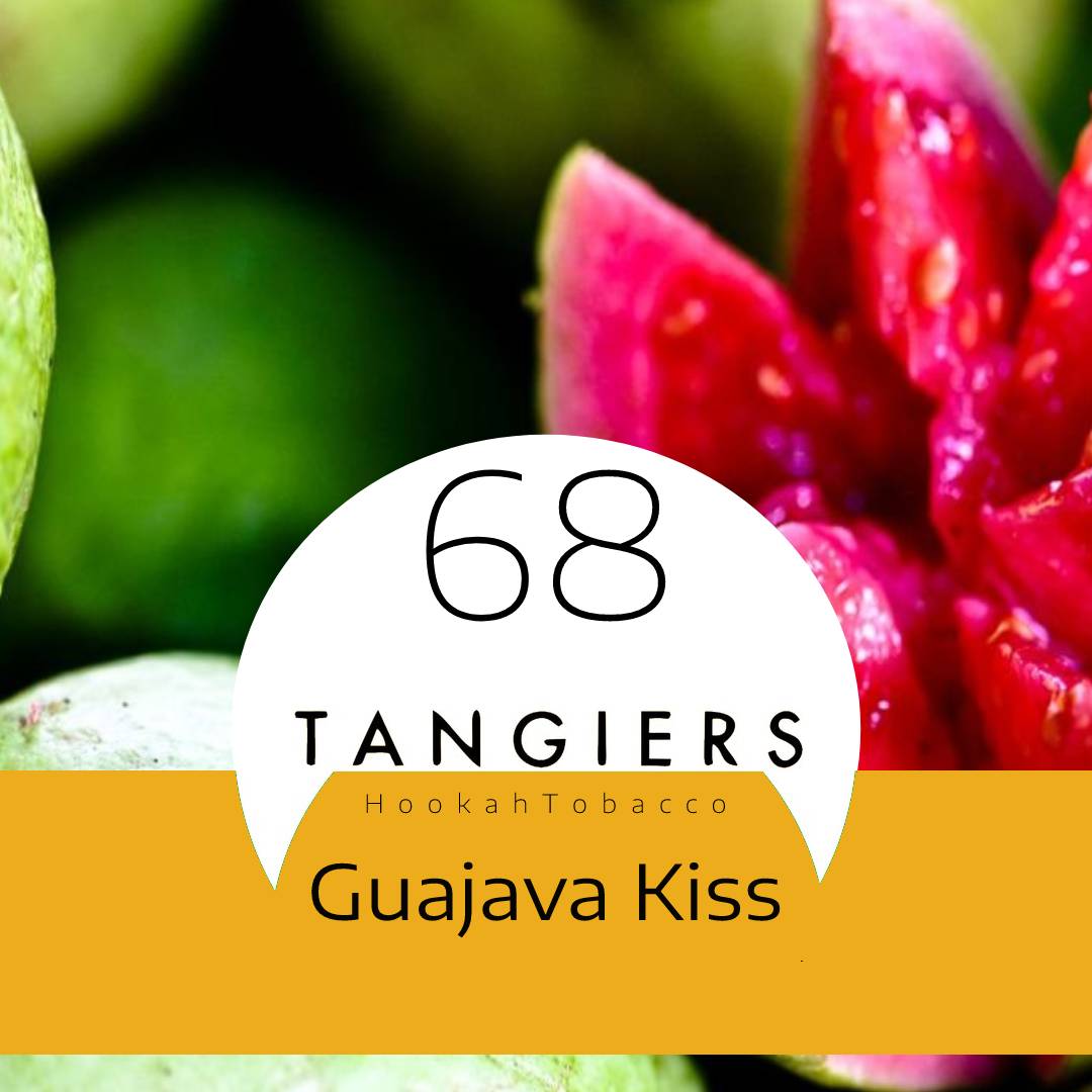 Табак для кальяна Guajava Kiss